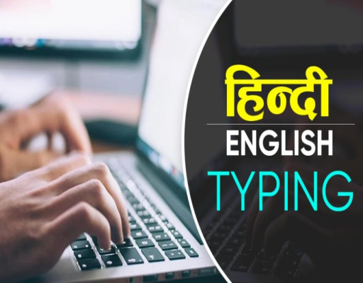Hindi & English Typing Courses
